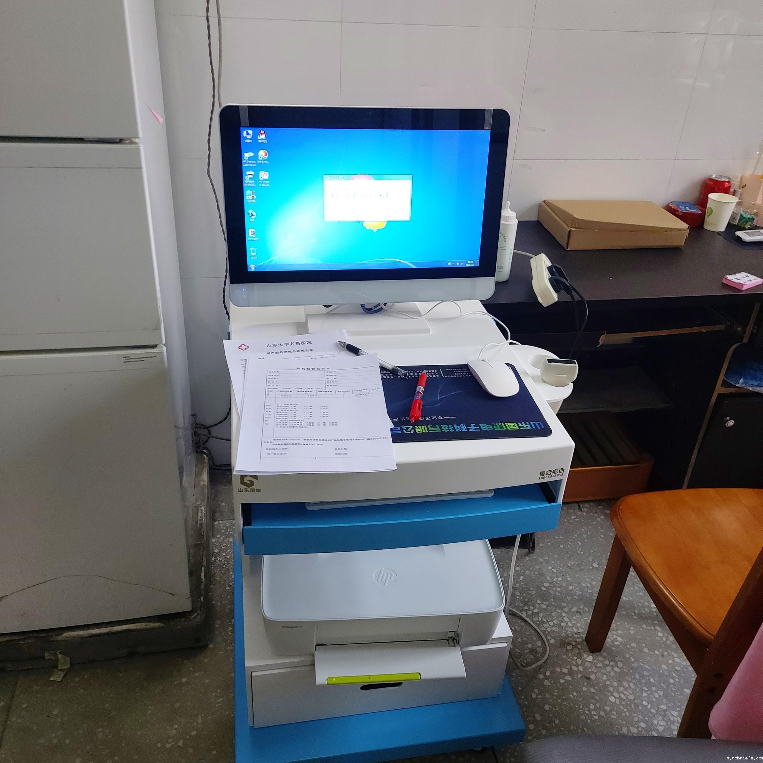 儿童超声骨密度测试仪器多少钱一台,哪里有卖的?