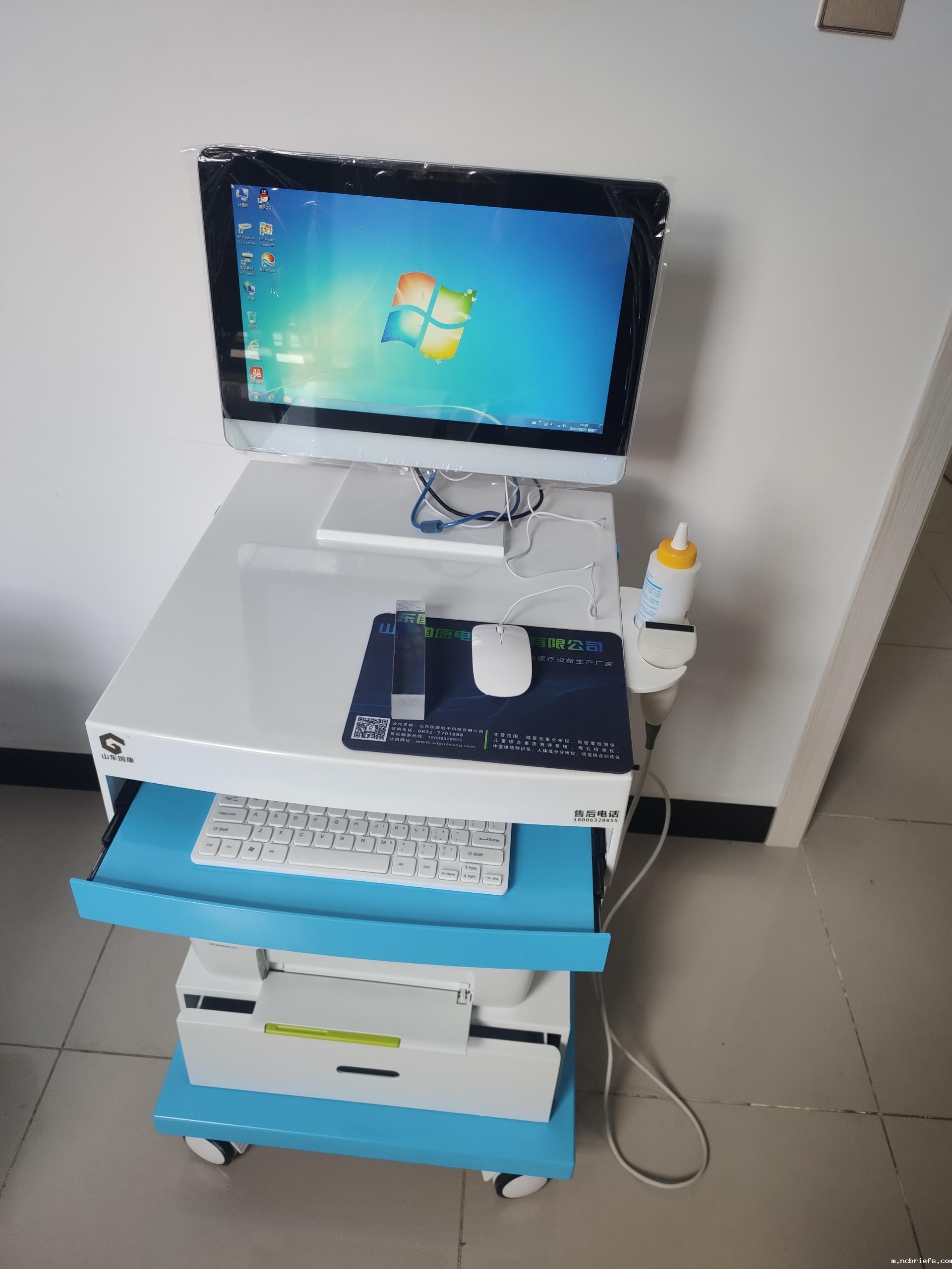 热烈庆祝国康骨密度检测仪与昆明西山马街社区服务中心用户合作